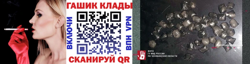 Какие есть наркотики Нариманов Альфа ПВП  Конопля  КОКАИН  Мефедрон  Амфетамин  Гашиш 