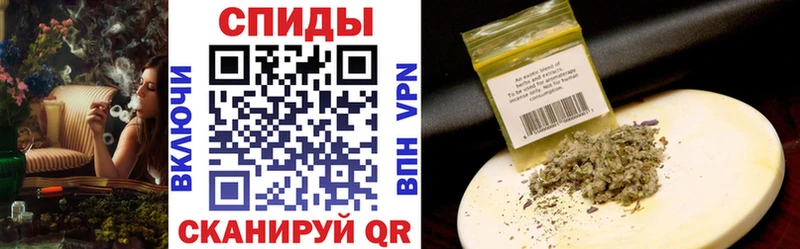 БУТИРАТ GHB  купить наркотики сайты  Нариманов 
