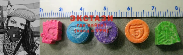скорость Абаза