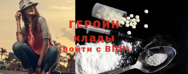 MESCALINE Пересвет