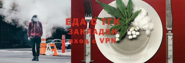 мяу мяу мука Абинск