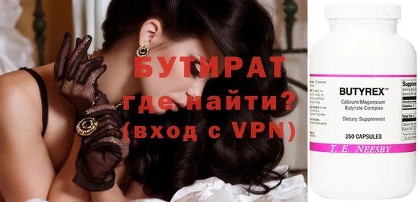 дурь Пестово