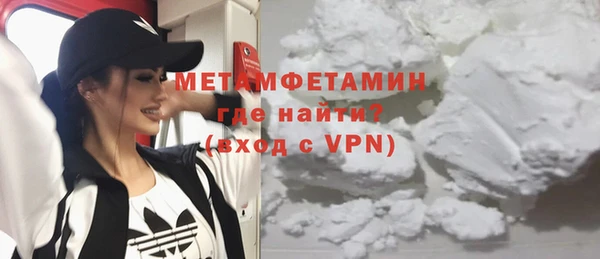 дурь Пестово