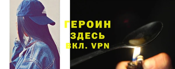 MESCALINE Пересвет