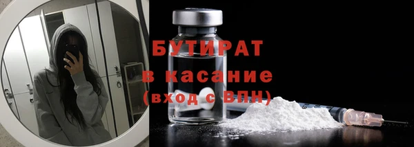 скорость Абаза