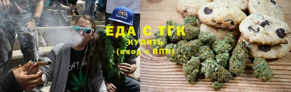 скорость Абаза