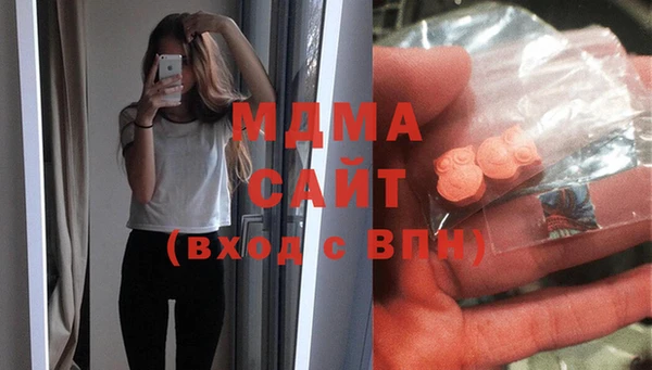 MESCALINE Пересвет