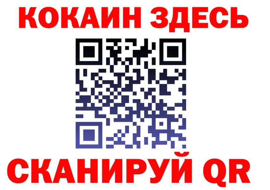 АМФ VHQ зеркало мориарти mega Нариманов
