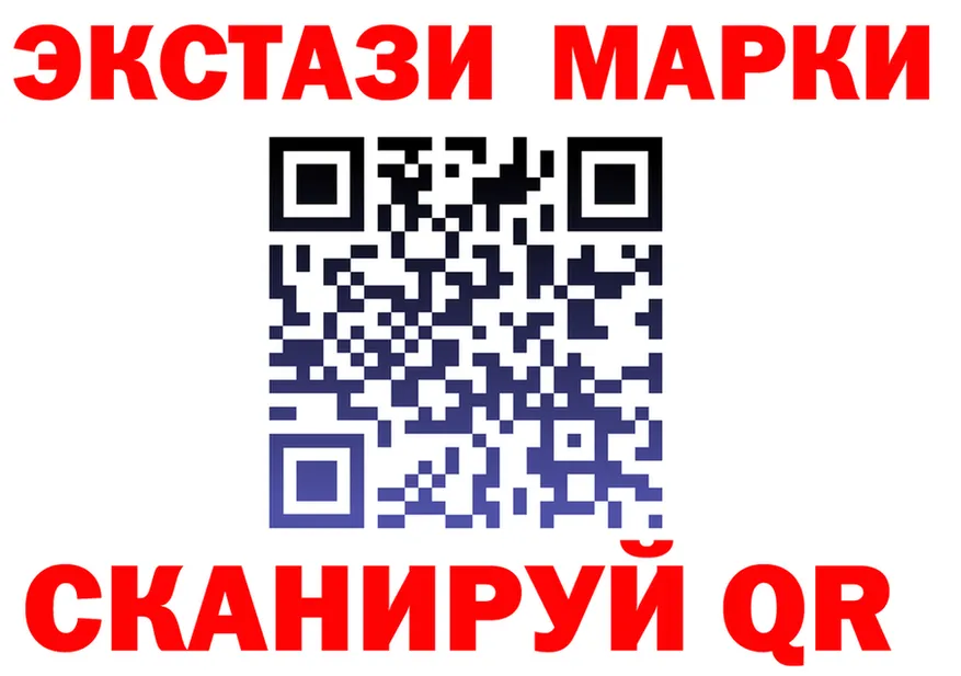 МЕТАДОН VHQ маркетплейс площадка МЕГА Нариманов
